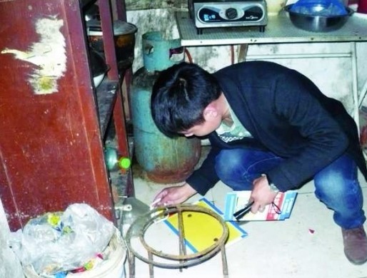  Ϊʶܶѧɱаְ֯ԱȪűסмܶ