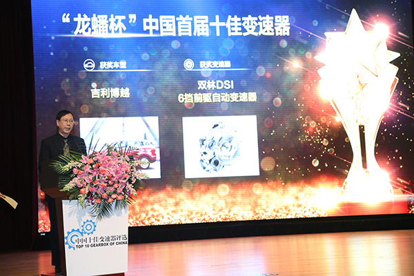 d0b9ed72793f439ca4068f760bfa504c