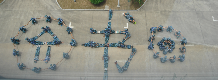 240b68ae9af34999ac5cca0361ff4e98