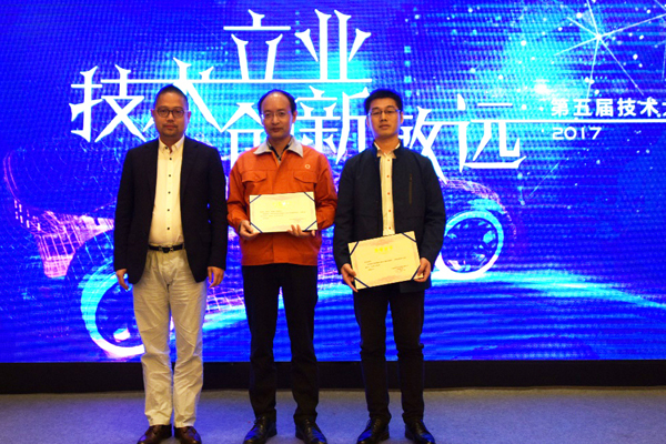 3391b120ff924d1b82f0dfd1f6f8e1c2