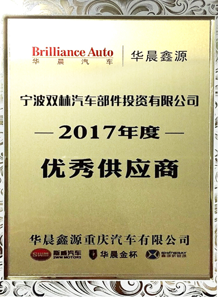 c21e047dd19a4315ac5b6ce4df3edcf8