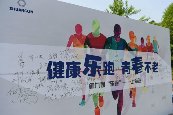 e92d7e08242d4ad0b0f5febd4322ca47