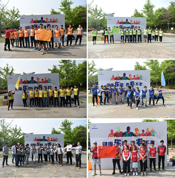 f0b1107a7c01434d81bbf9a966764d3d