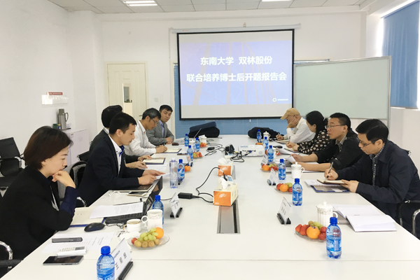 f239505f7c0e4bb5b9527fd100ea6719