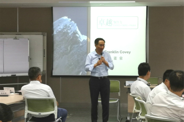 4549040e56ce4c5f93b37b187106f576