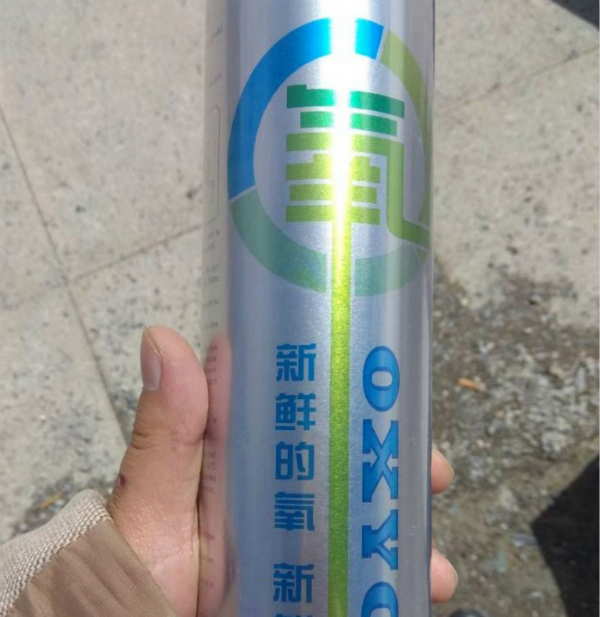 891d02070905465b9443ab4df0c806af