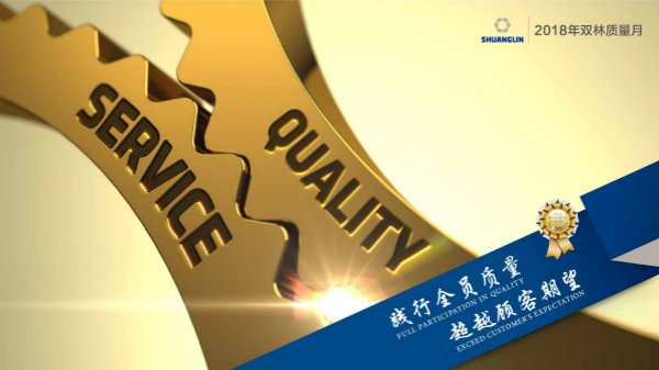 a590c626bf6e4dc9a8de561ac929ab73