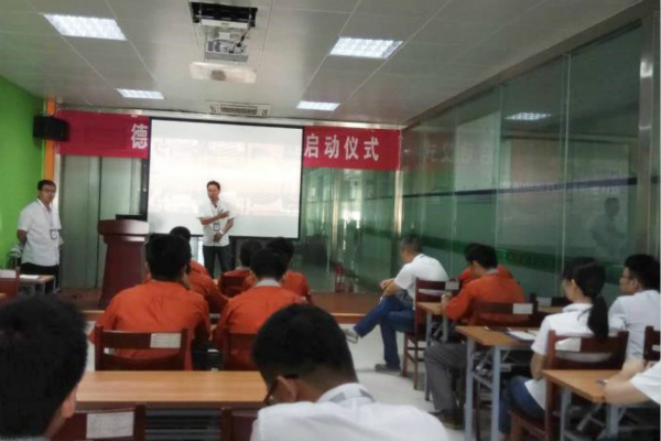 bae43cffea1b4920b6239652f47ce86a