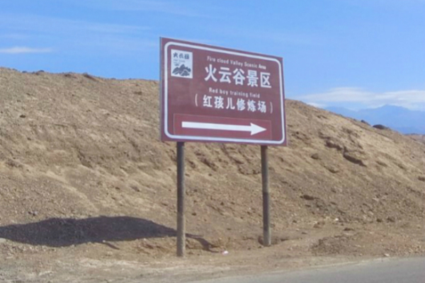 d2caa3057f3a470a8e44c6d39d9a920e