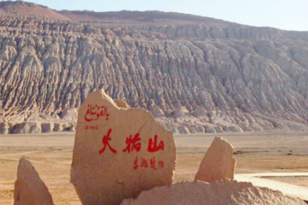 ee45c2496e6c407cbd7aa992dc64e78e