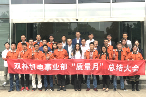 441ab8c9a283463996a66afe052e83f1