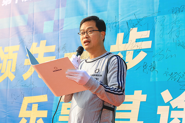 2055b95666b5436b916e7939ebde5dd6