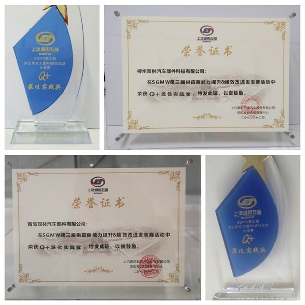 f7467240c3dd4a48b79703b27db07eec