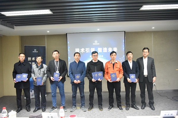 5b0abf2332b14520b198ee81782f94d0