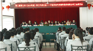 0d47a1b5a88e484b9a654cef6e13c570