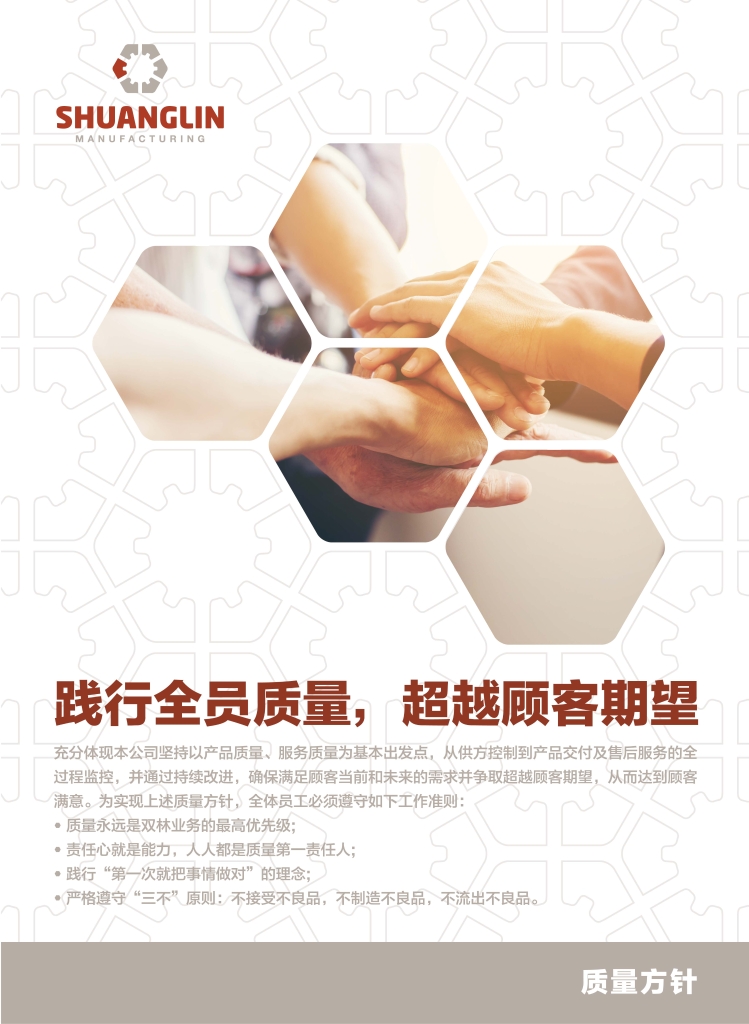 k豆钱包官方网站 - KDpay钱包