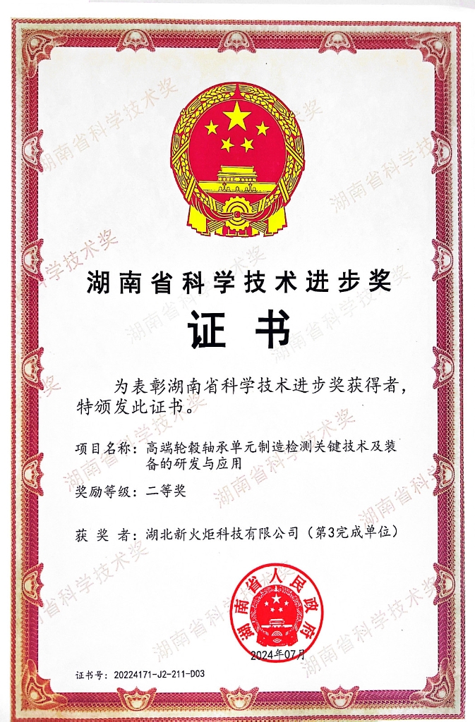 k豆钱包官方网站 - KDpay钱包